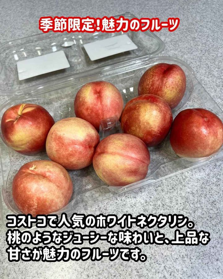 画像3: 出典：Instagram