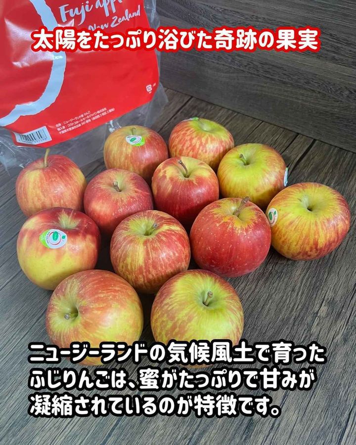 画像1: 出典：Instagram