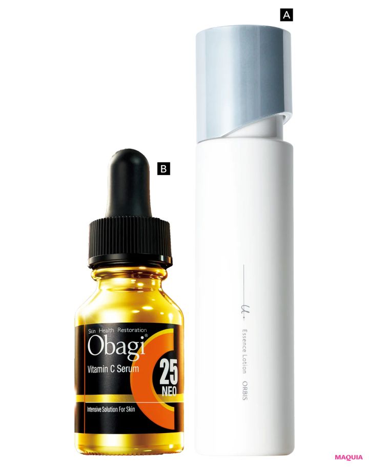 やす子さんと調査！ スキンケアの「これってホント？」な噂の真相_28