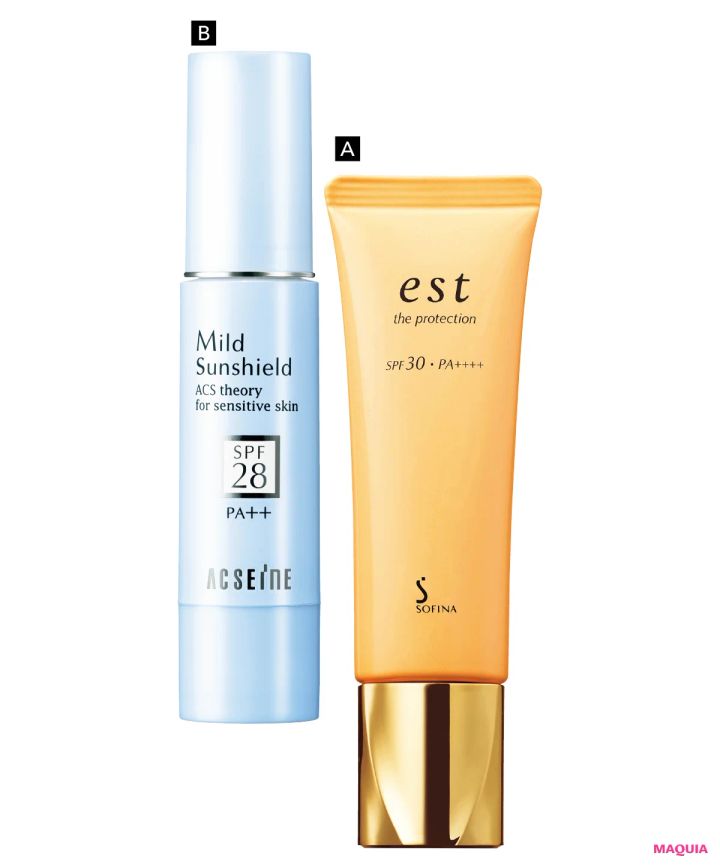 やす子さんと調査！ スキンケアの「これってホント？」な噂の真相_20