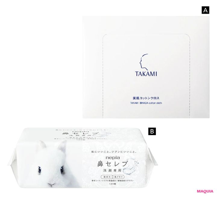 やす子さんと調査！ スキンケアの「これってホント？」な噂の真相_29