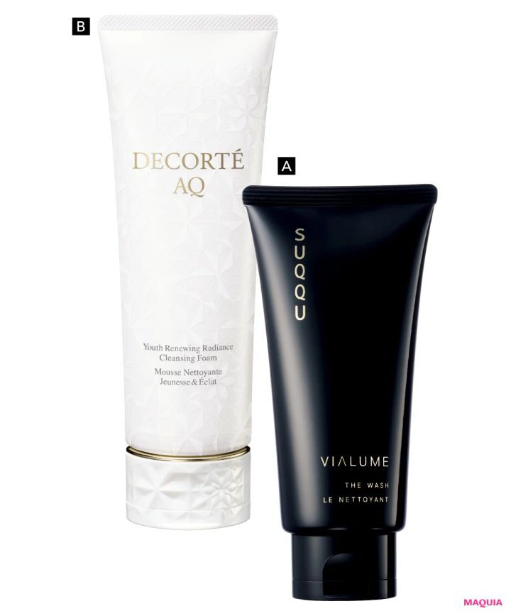 やす子さんと調査！ スキンケアの「これってホント？」な噂の真相_22