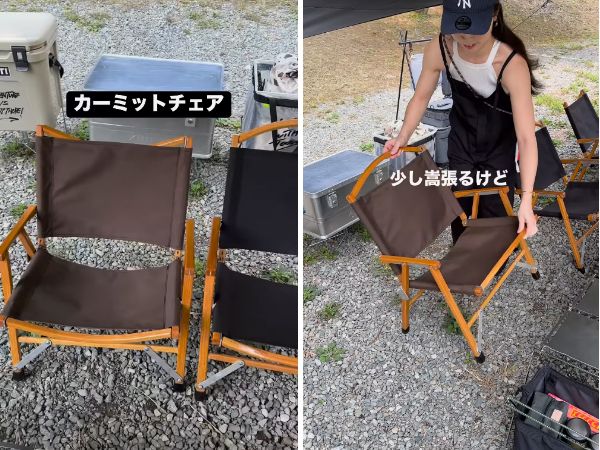 ファミリーキャンプに超便利！コンパクトで持ち運びが楽なチェアが天才すぎた…！