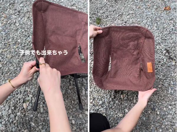ファミリーキャンプに超便利！コンパクトで持ち運びが楽なチェアが天才すぎた…！