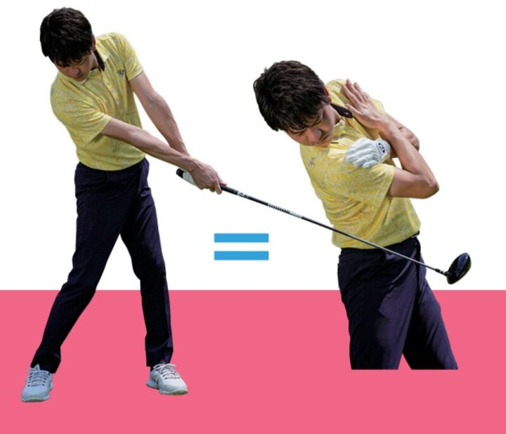 スイングの軸ブレを防ぐには？絶対に“首の付け根”を動かさない