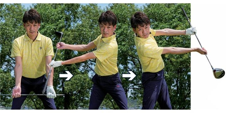 スイングの軸ブレを防ぐには？絶対に“首の付け根”を動かさない