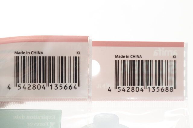 セリア スライダーケース ミルクパッケージ 缶バッジ用 スライダーケース ベイビーボトル アクキー・アクスタ用 パッケージ JANコード