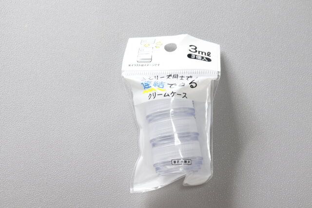 セリア 連結できるクリームケース 3ml 3個 パッケージ