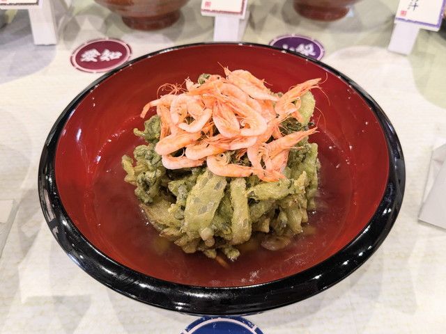 わがまち釜揚げうどん47