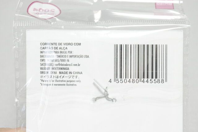 ダイソー ストラップカード付ガラスチェーン JANコード