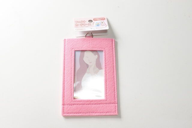 セリア フェルトカードケース パッケージ