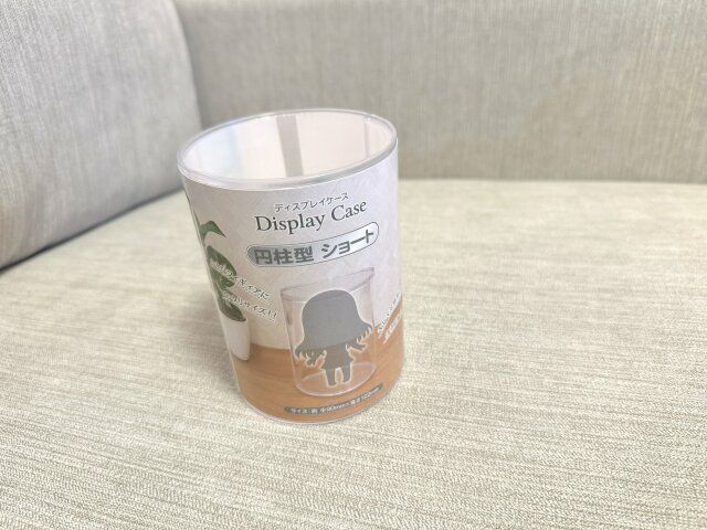 セリア ディスプレイケース 円柱型ショート