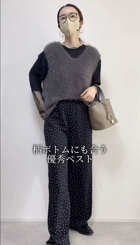 しまむらのフェザーベスト2