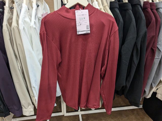 赤のランダムリブ長袖シャツ