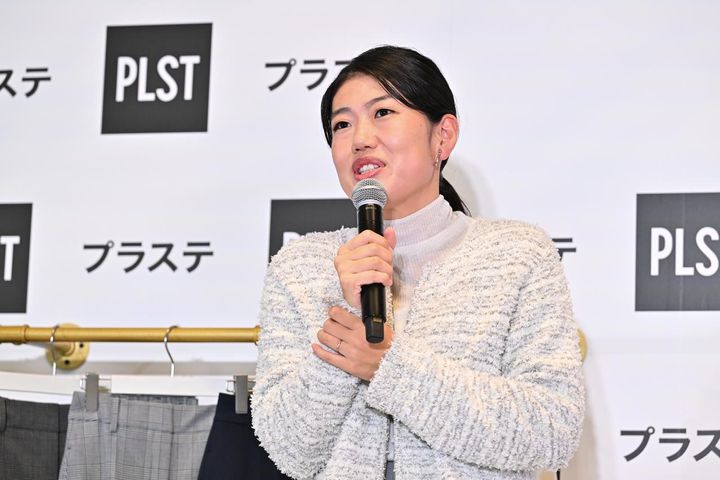 画像1: www.plst.com