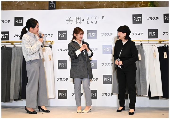 画像3: www.plst.com