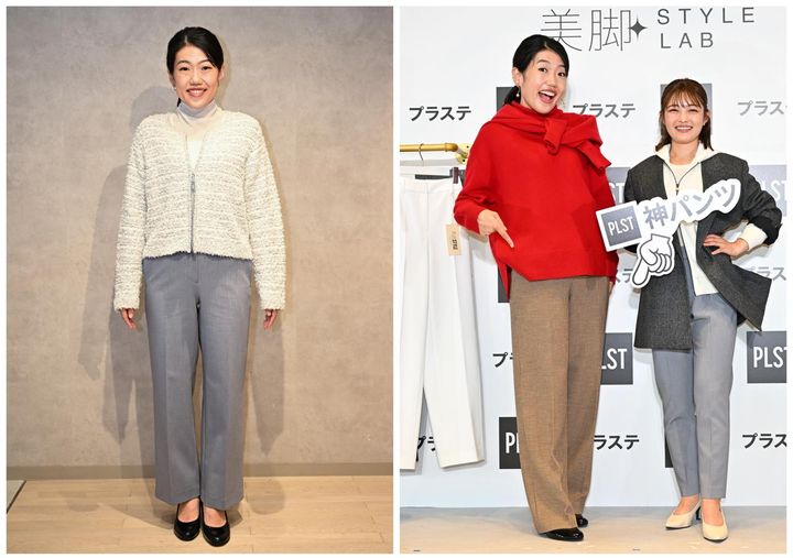 画像: 左：before 右：after www.plst.com