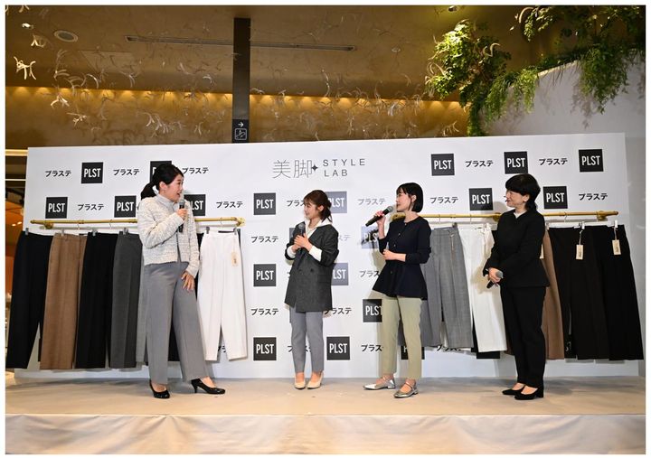 画像: 左から：横澤夏子さん、井上咲楽さん、木島英里さん、伊藤なつきさん www.plst.com