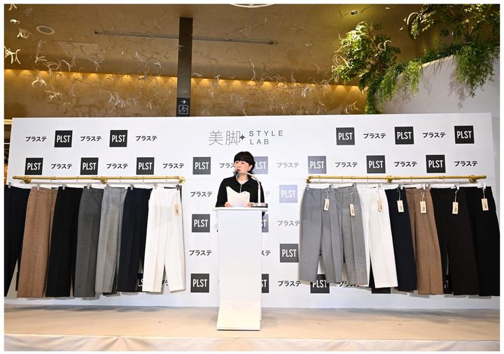 画像: 【PLST】マーケティング部 部長 伊藤なつきさん www.plst.com