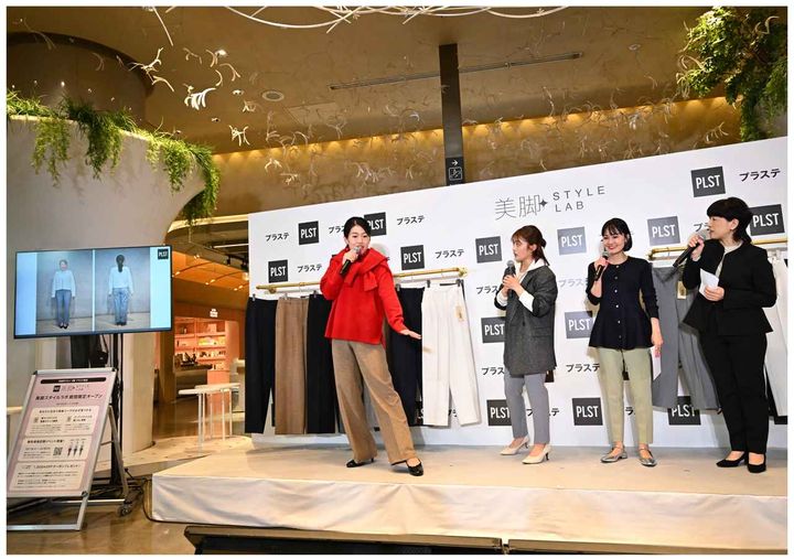 画像5: www.plst.com