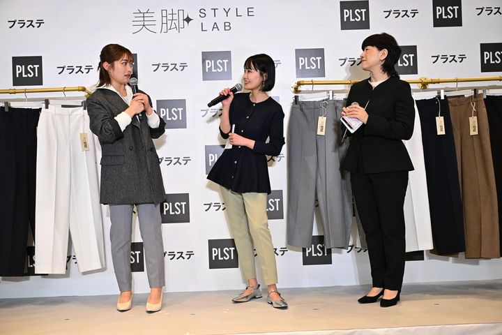 画像4: www.plst.com