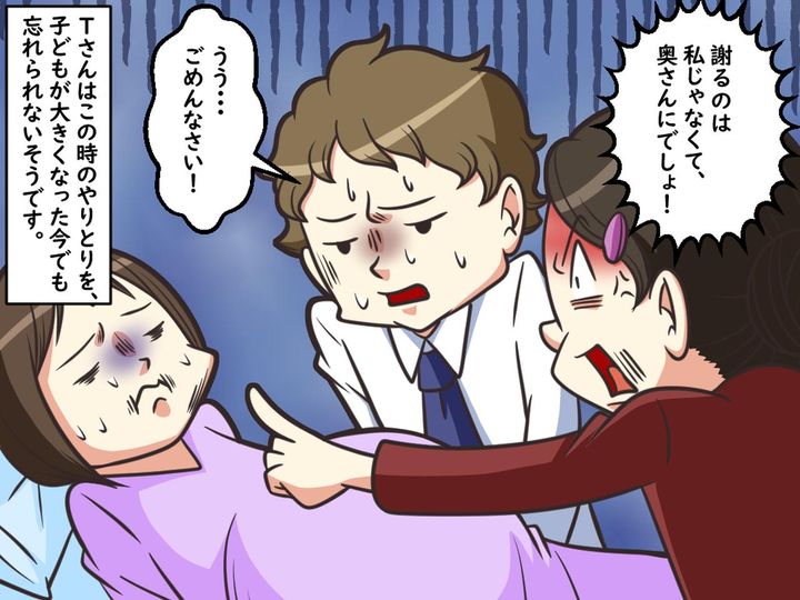 画像4: 陣痛で病院に行ったのですが……