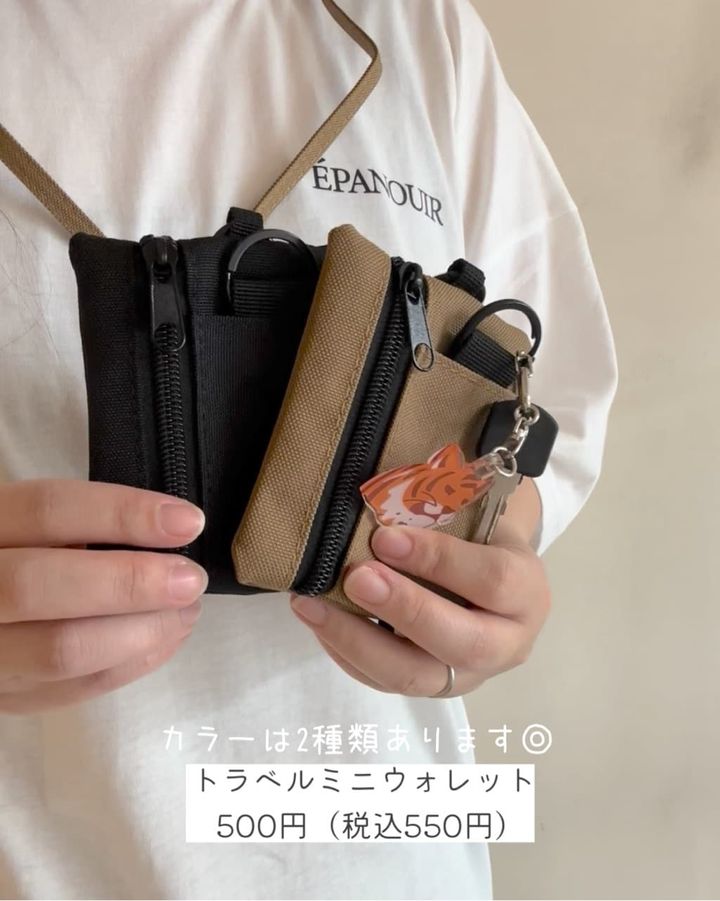 画像2: 出典：3COINS