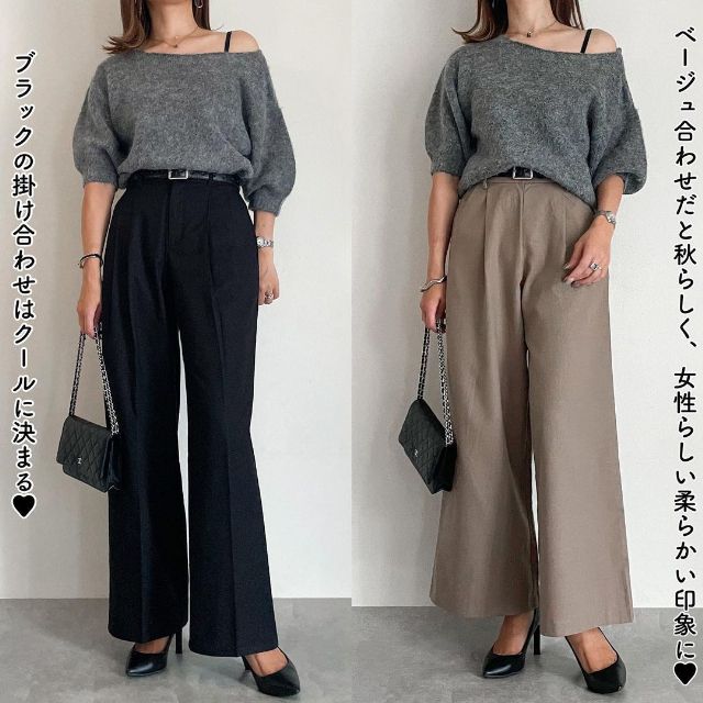 MAN*キモウボートNPOを着たコーデ