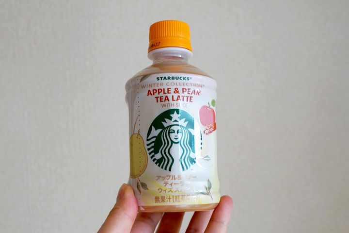 「スターバックス® WINTER COLLECTION™ アップル＆ペアーティーラテ ウィズスパイス」280mlペットボトル 希望小売価格：178円（税別）