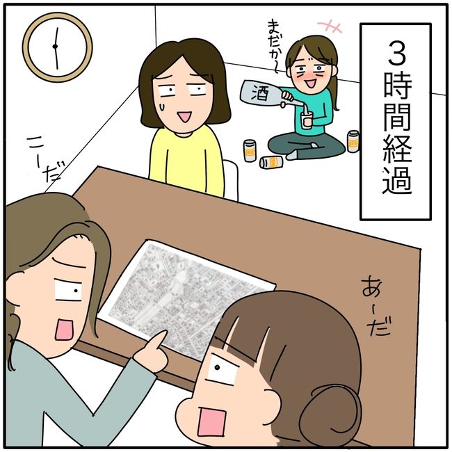 子ども会の役員が再び回ってきた話7-7