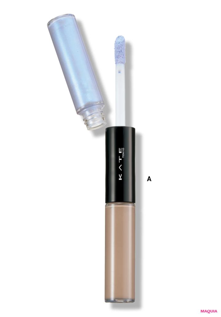 白石聖×ユニクロニットを着る日の洒落見えメイク。スフレヤーンには遊び心をプラス_6