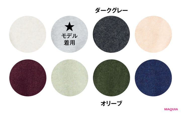 モデル着用 ダークグレー オリーブ