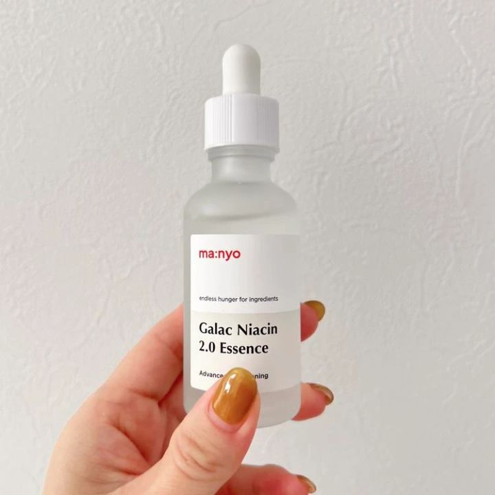 魔女工場「ma:nyo ガラク ナイアシン2.0エッセンス」