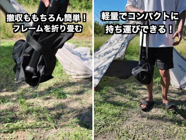 設営時間が驚異の“15秒”！組み立てが簡単すぎるキャンプチェアが凄すぎる！