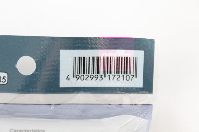 ダイソー 低反発リストレスト JANコード