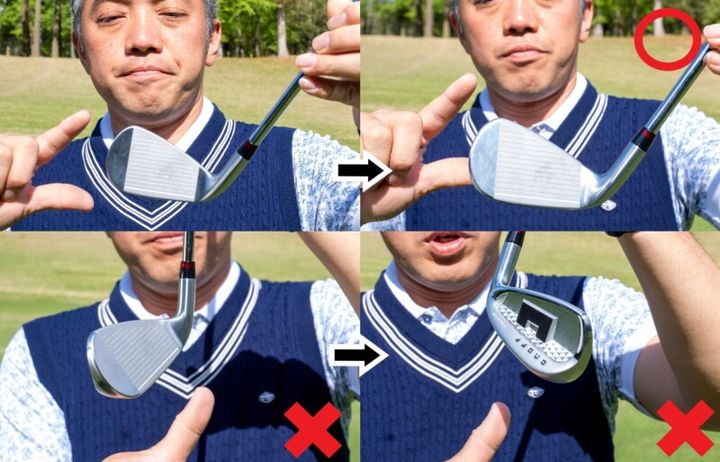 “やさしいクラブ”ってどういうもの？石井良介プロが解説！