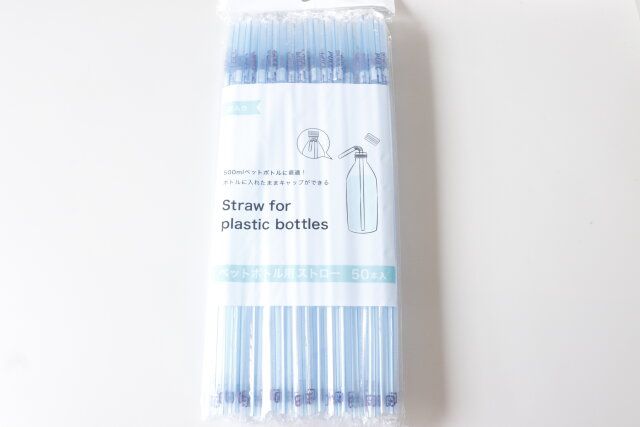 セリア ペットボトル用ストロー50本入 パッケージ