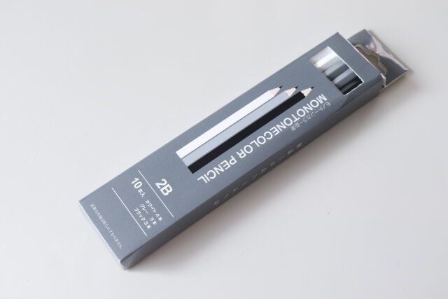 セリアのモノトーンカラー鉛筆2