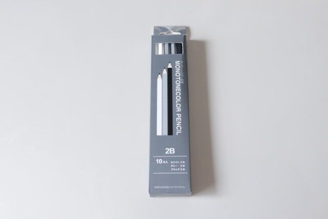 セリアのモノトーンカラー鉛筆1