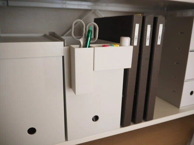 無印良品 ファイルボックス用・ポケット