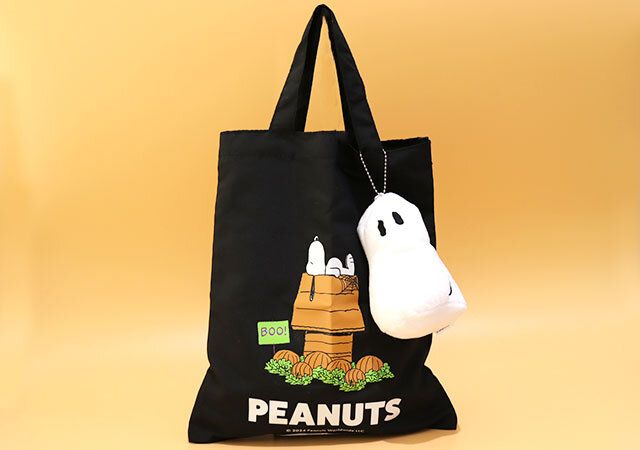 トートバッグとゴーストポーチ