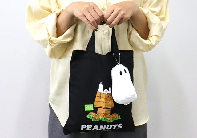 トートバッグのサイズ感