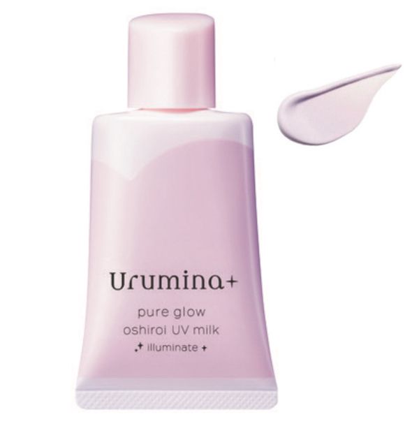 ウルミナプラス パール入り化粧下地