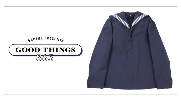 〈エンポリオ アルマーニ〉のセーラーシャツ