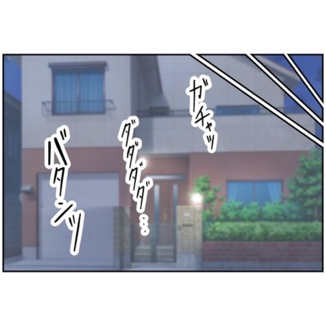 あなたを産んだ覚えはありません5