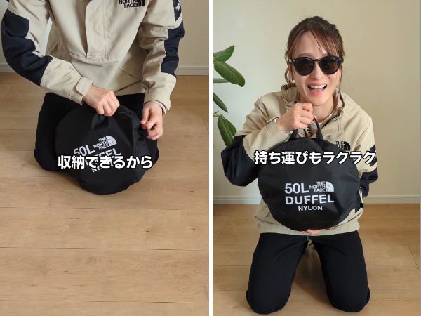 絶対に失敗しない！上級キャンパーおすすめTHE NORTH FACEバッグ3選