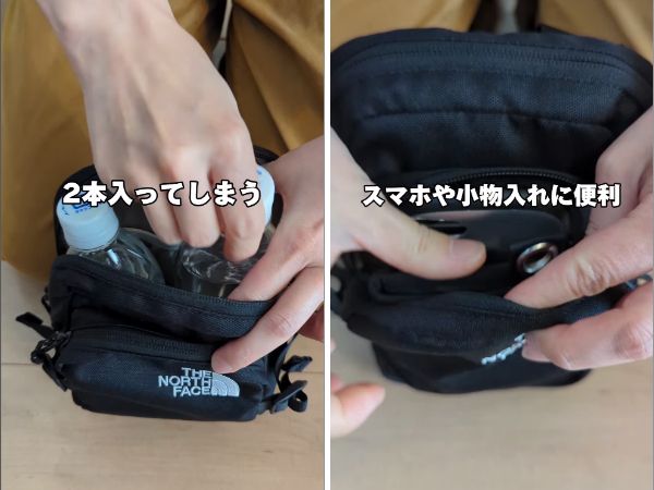 絶対に失敗しない！上級キャンパーおすすめTHE NORTH FACEバッグ3選