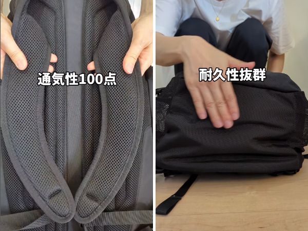 絶対に失敗しない！上級キャンパーおすすめTHE NORTH FACEバッグ3選