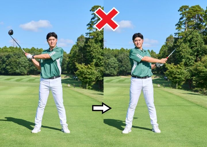 飛距離が出ない“絶対NG”な動きとは…？修正方法を解説