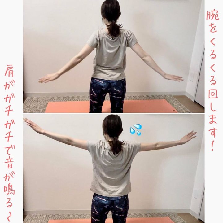 二の腕ダイエット｜実際に痩せたトレーニング・ストレッチ体験談